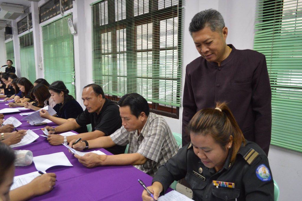 21055221_1417143321726557_6961272989312718087_o