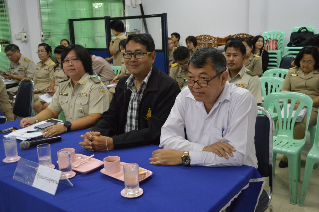 21055838_1417104758397080_1720498812201073022_o