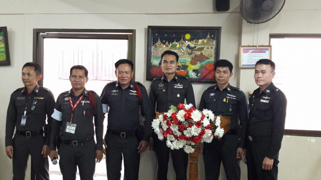 21055849_1417139745060248_239588810703811654_o