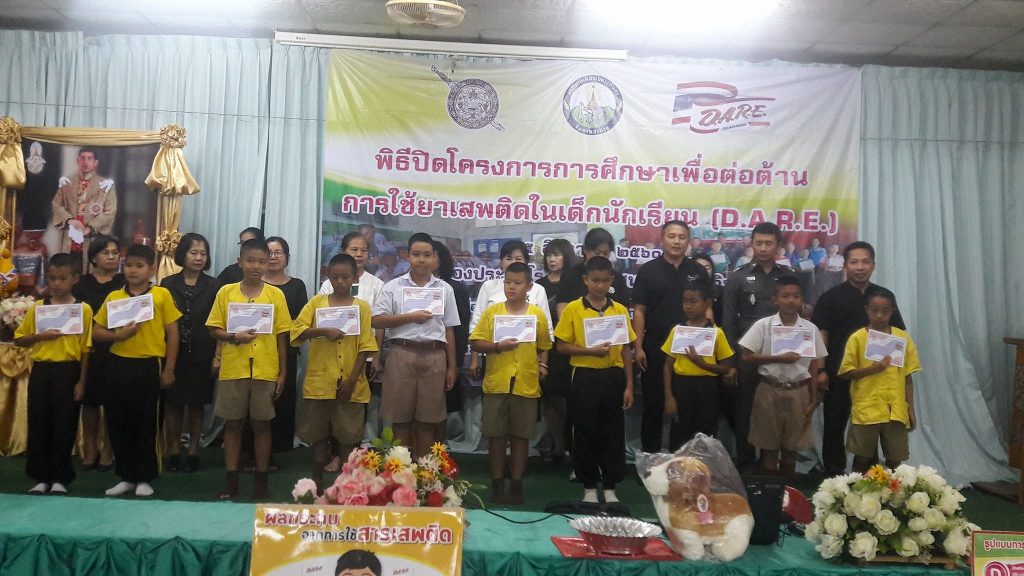 21056021_1417139841726905_2447515947840615961_o