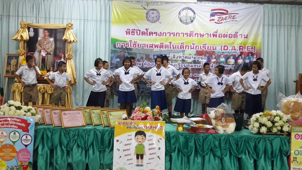 21056142_1417140321726857_7749213405365854620_o