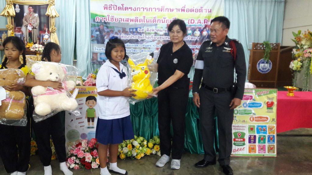 21056149_1417139845060238_4229518806738404226_o