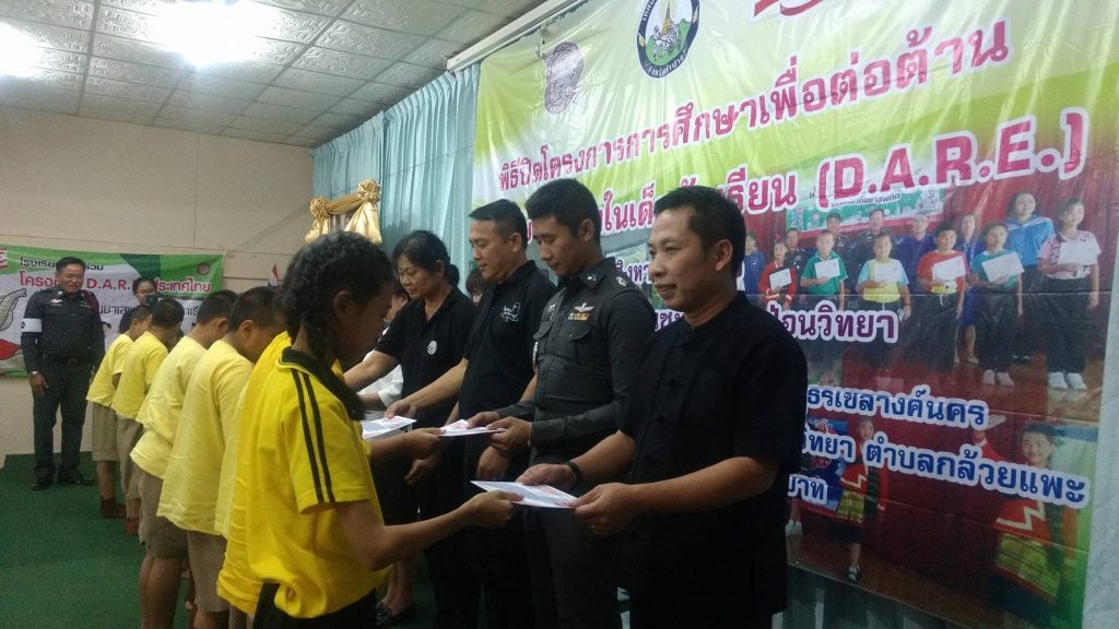 21056249_1417140325060190_6984000139433797755_o