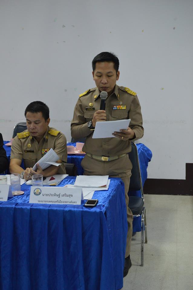 21077232_1415956895178533_1316230263290491878_n