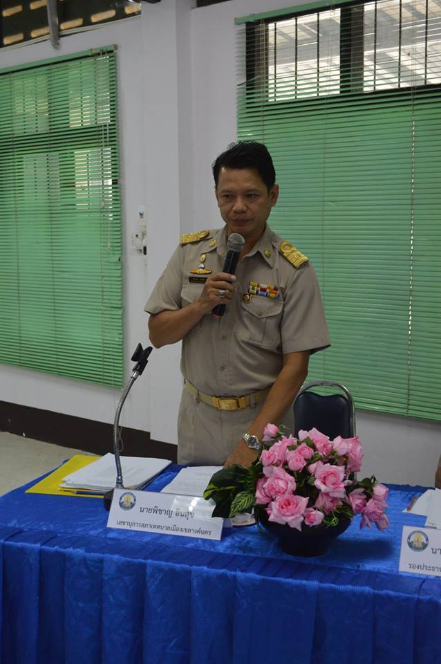 21077297_1417104505063772_3366482587369611972_n