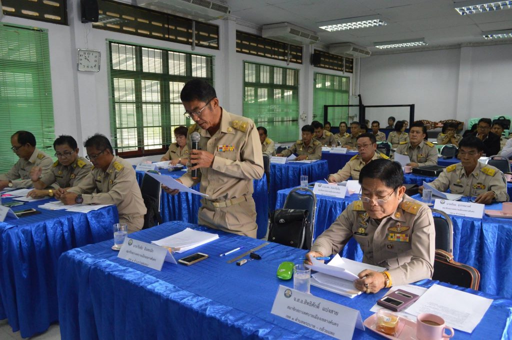 21083113_1415957468511809_6364692060347144946_o