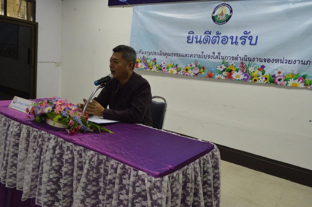 21083330_1417142918393264_7881381141259917541_o