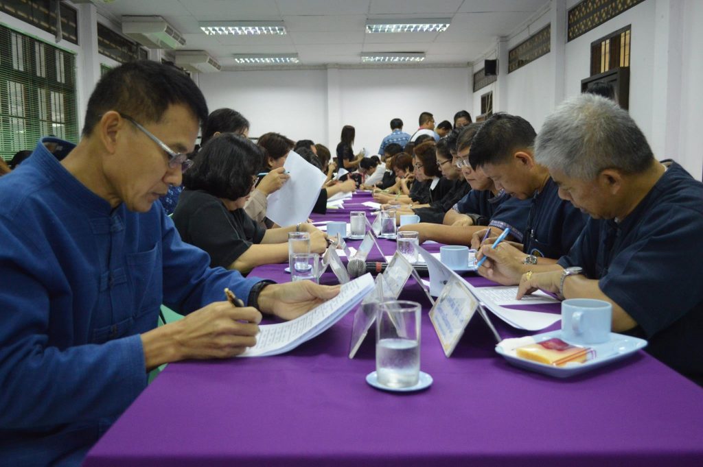 21083676_1417143361726553_2143761926697480380_o