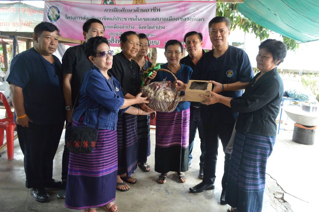 21122544_1422872651153624_2112363708165389462_o