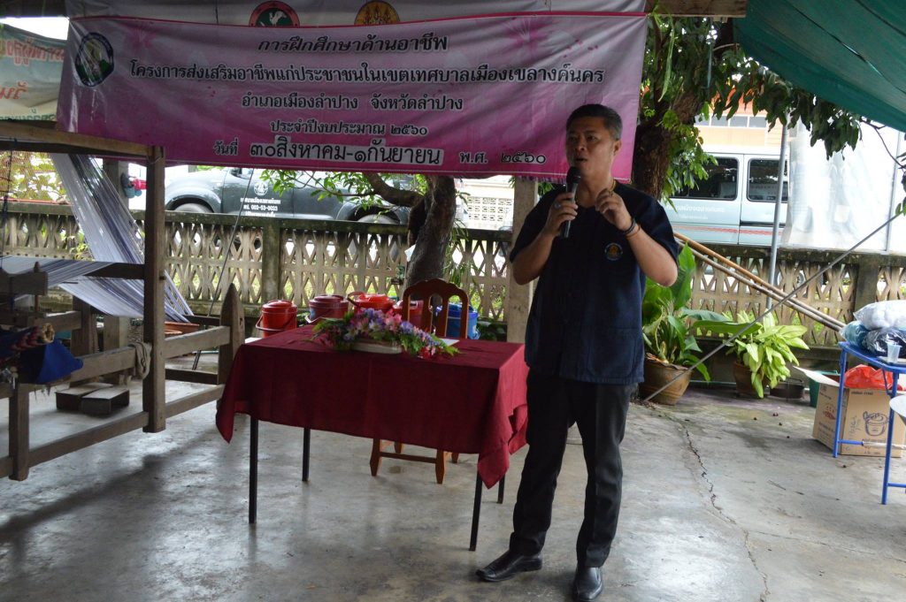 21125400_1422871391153750_1762208218425010443_o