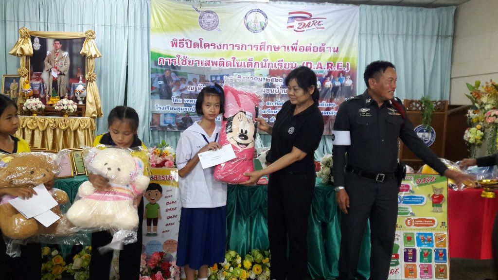 21125553_1417140215060201_2000046700786335828_o