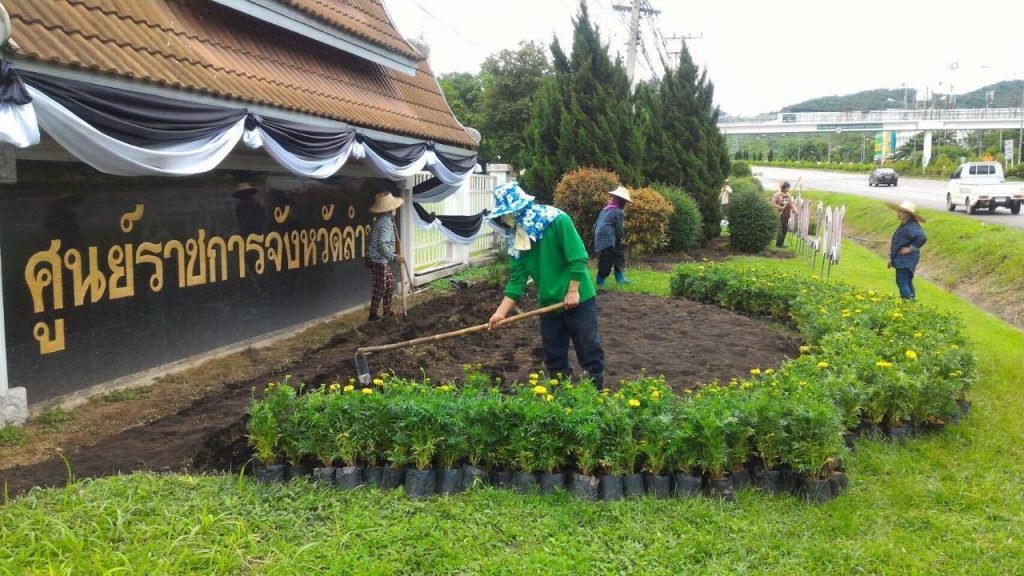 21200808_1423847787722777_8906628839682836700_o