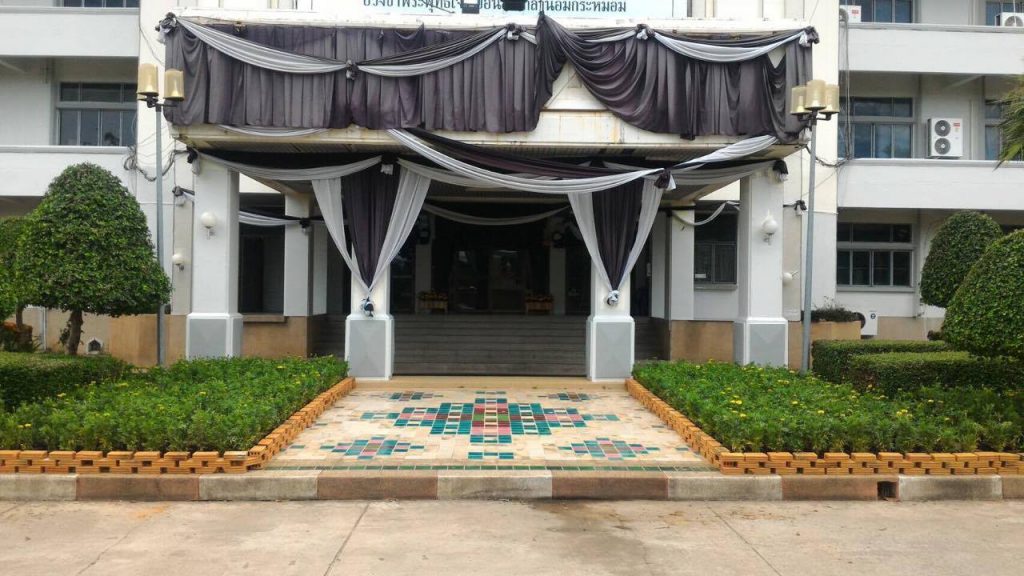 21272944_1423848121056077_5364399707633848969_o