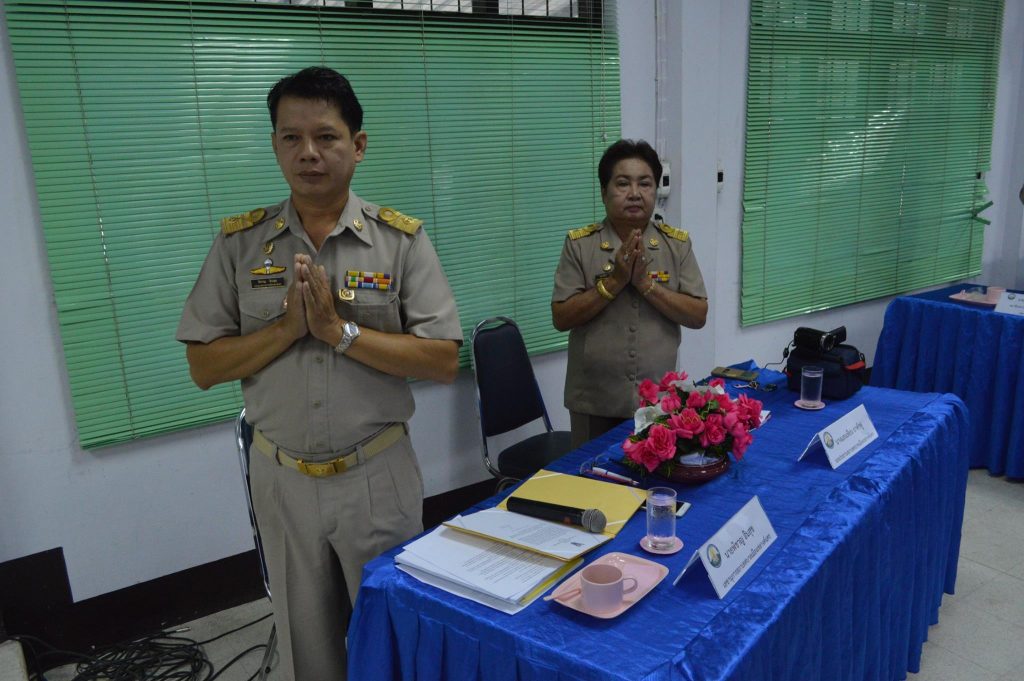 21687091_1445434865564069_8906314972479776411_o