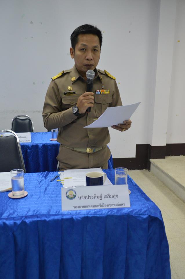 21752158_1445435002230722_8901438281933435155_n