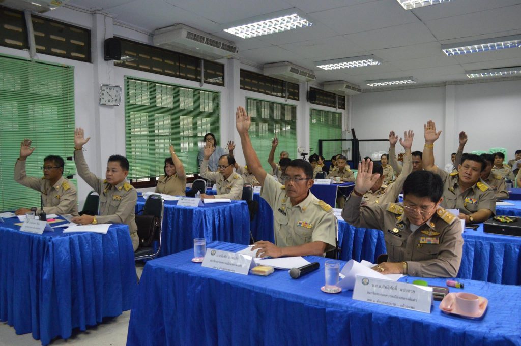 21762535_1445434988897390_7793776646124207272_o