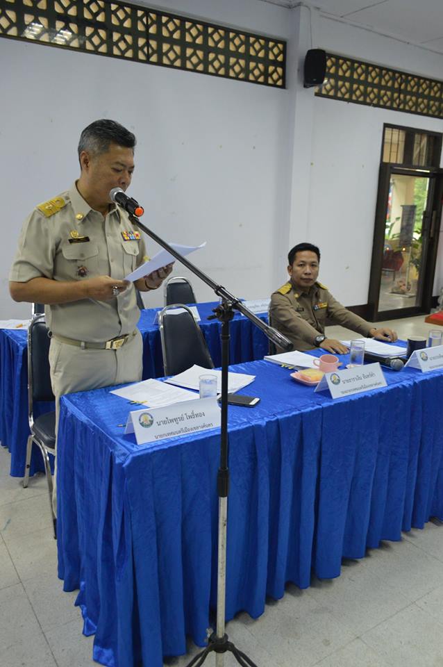 21764826_1445434985564057_2449479561938678479_n