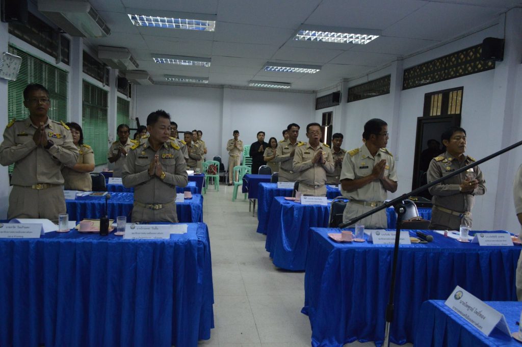 21765782_1445434858897403_5146660166178515793_o