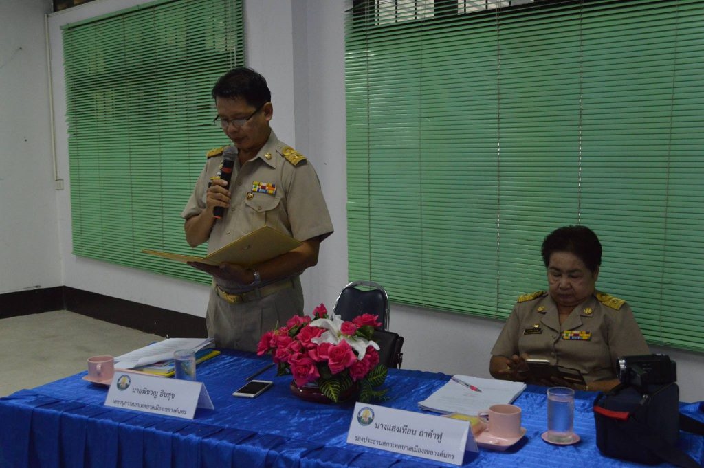 21765827_1445434848897404_1360899786993661422_o