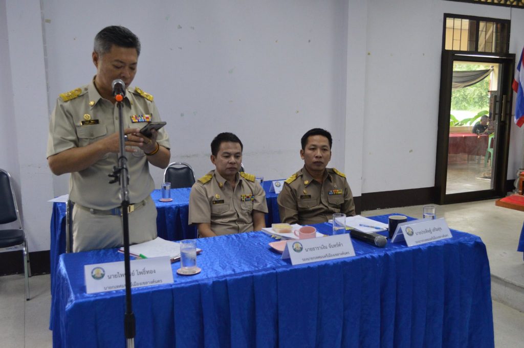 21765853_1445435145564041_8571466235064881362_o