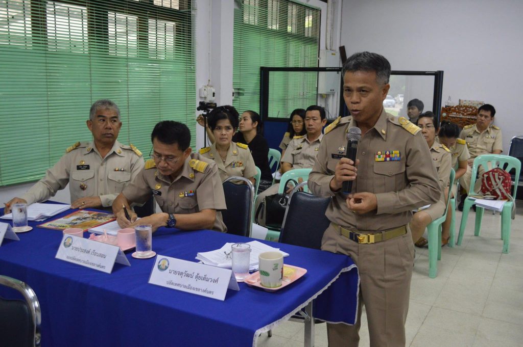 21950047_1445435038897385_5834406623552798407_o