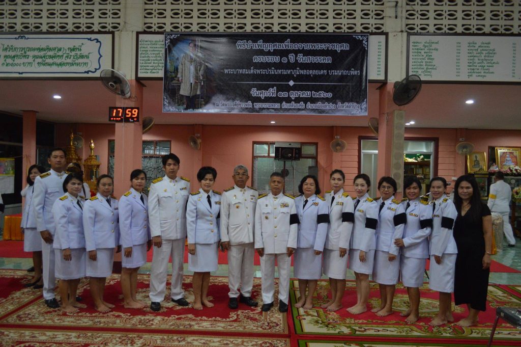 22424493_1465061670268055_3781174104132511557_o