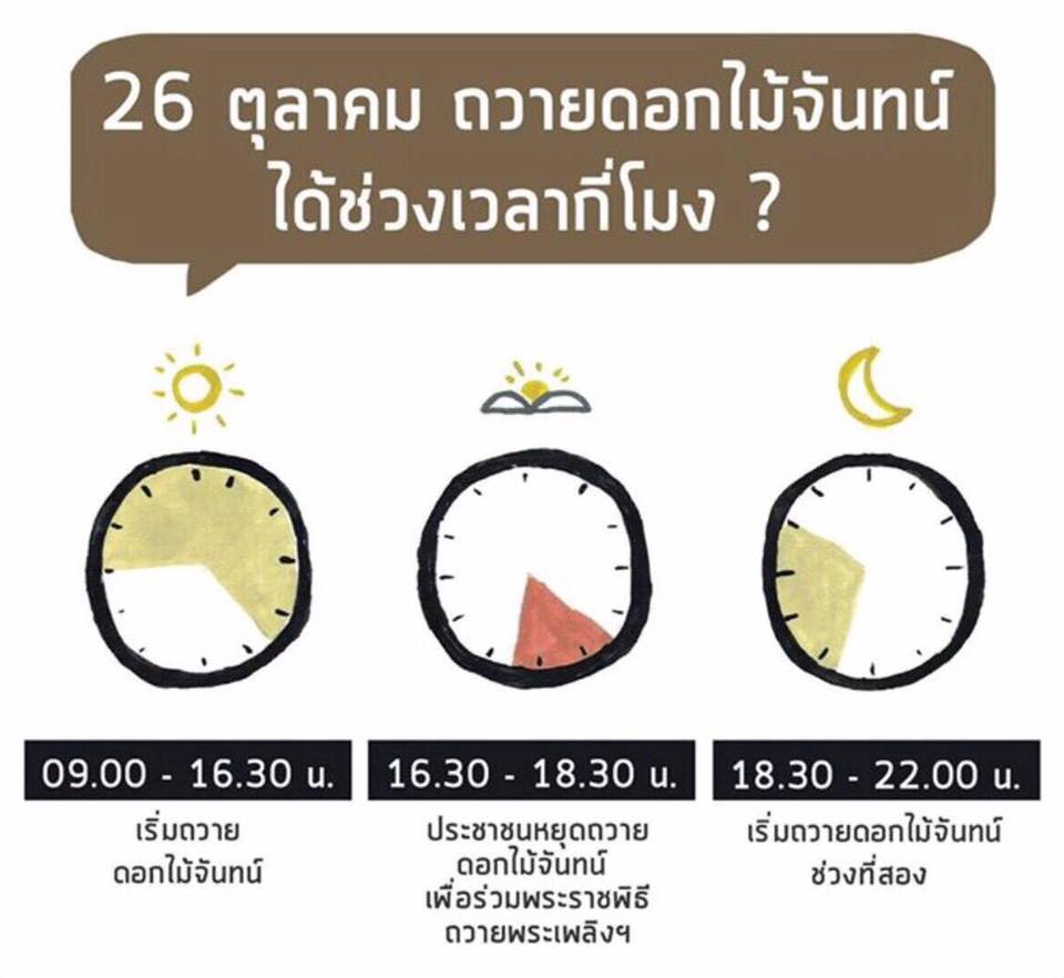 22687569_10209748707626849_5795833089792683617_n