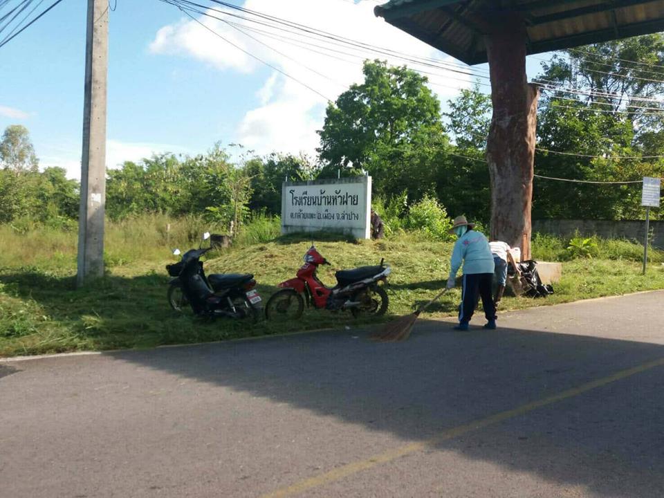 22688849_1473628642744691_4952070314509988669_n