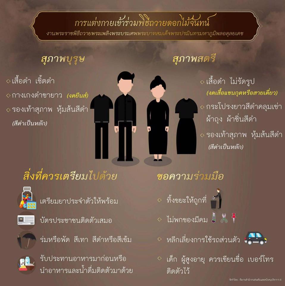 22729232_10209748709306891_6674573241587824584_n