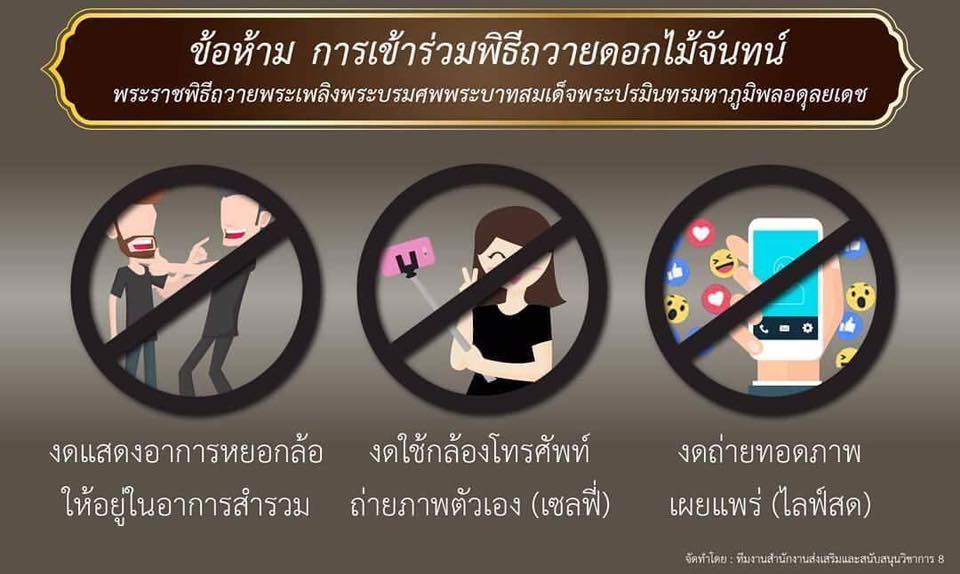 22730443_10209748708506871_5732371747061939723_n