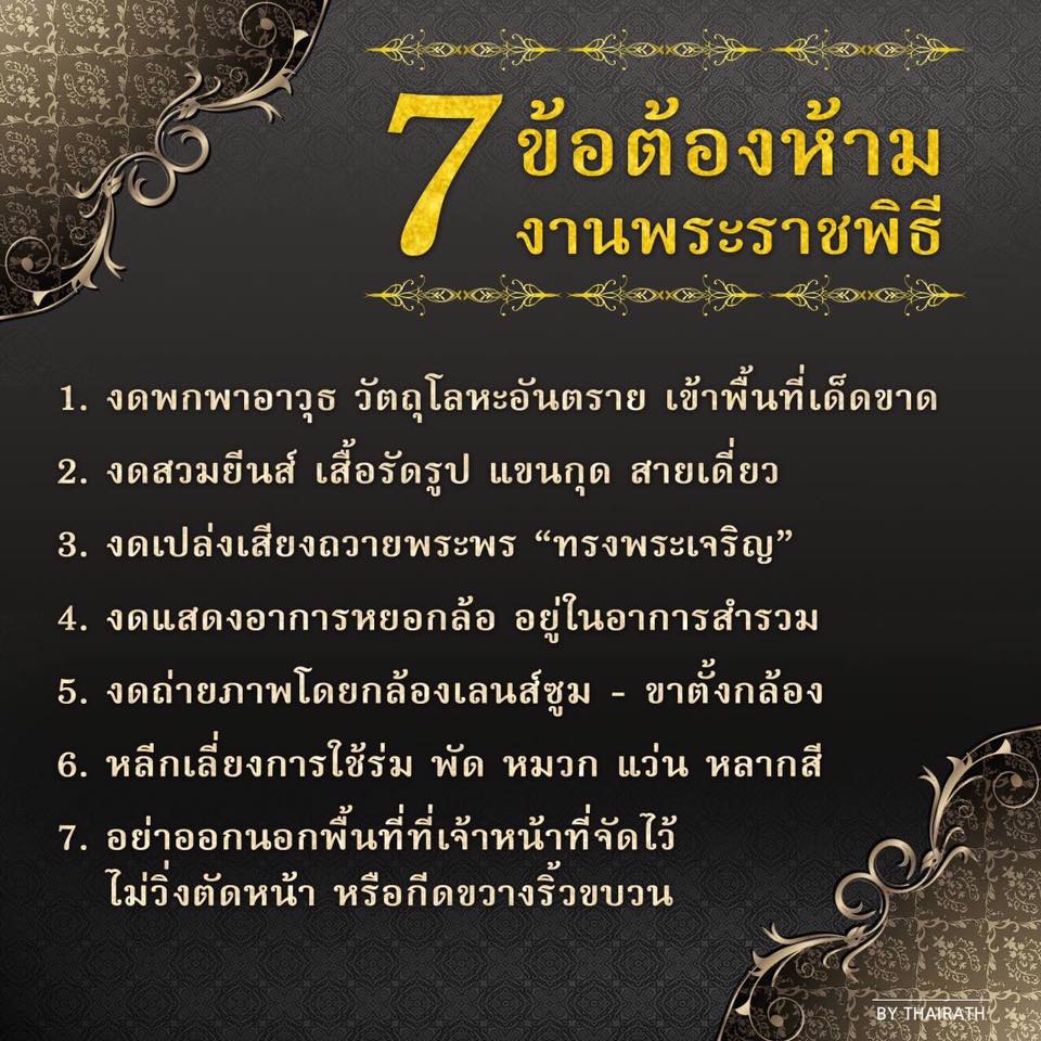 22730533_10209748707586848_976510161152983726_n