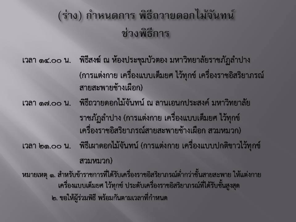 22780144_10209752079831152_5559533735728981553_n