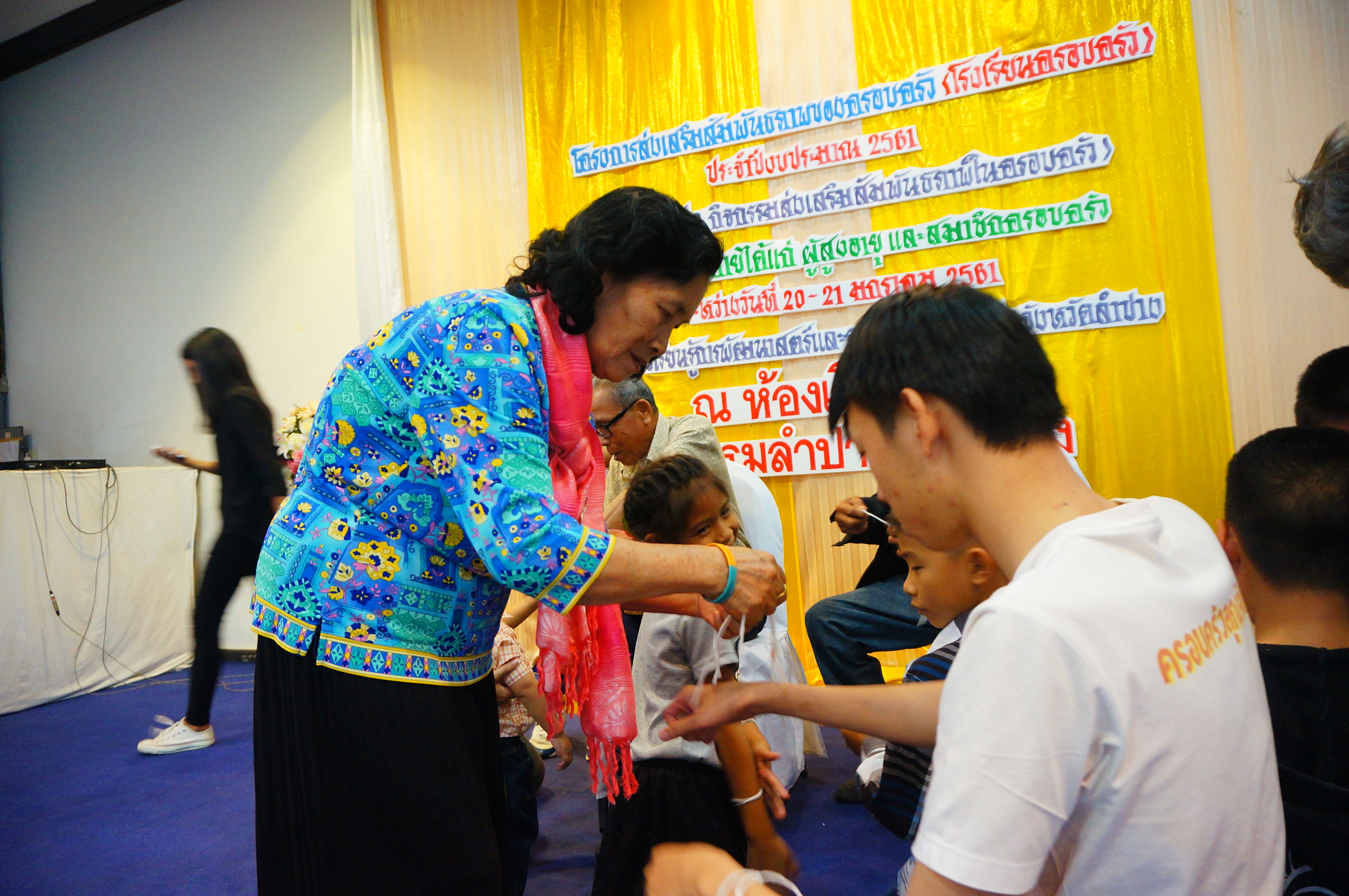 รูปภาพ 21-1-61 12 29 38